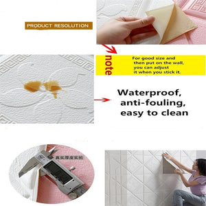 3d Self Adhesive wall Decor sheet - waseeh.com