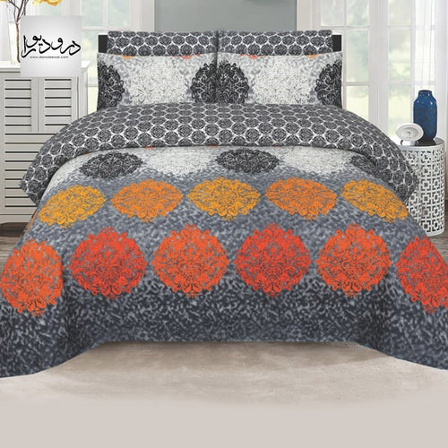 6 Pcs Comforter/Bed Spread Set