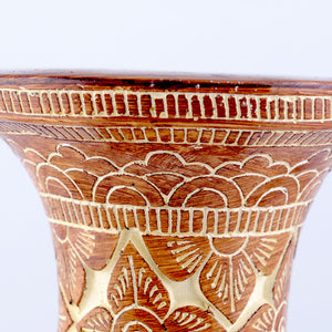 Engraved Flower Vase 15" (Only for Lahore Delivery)