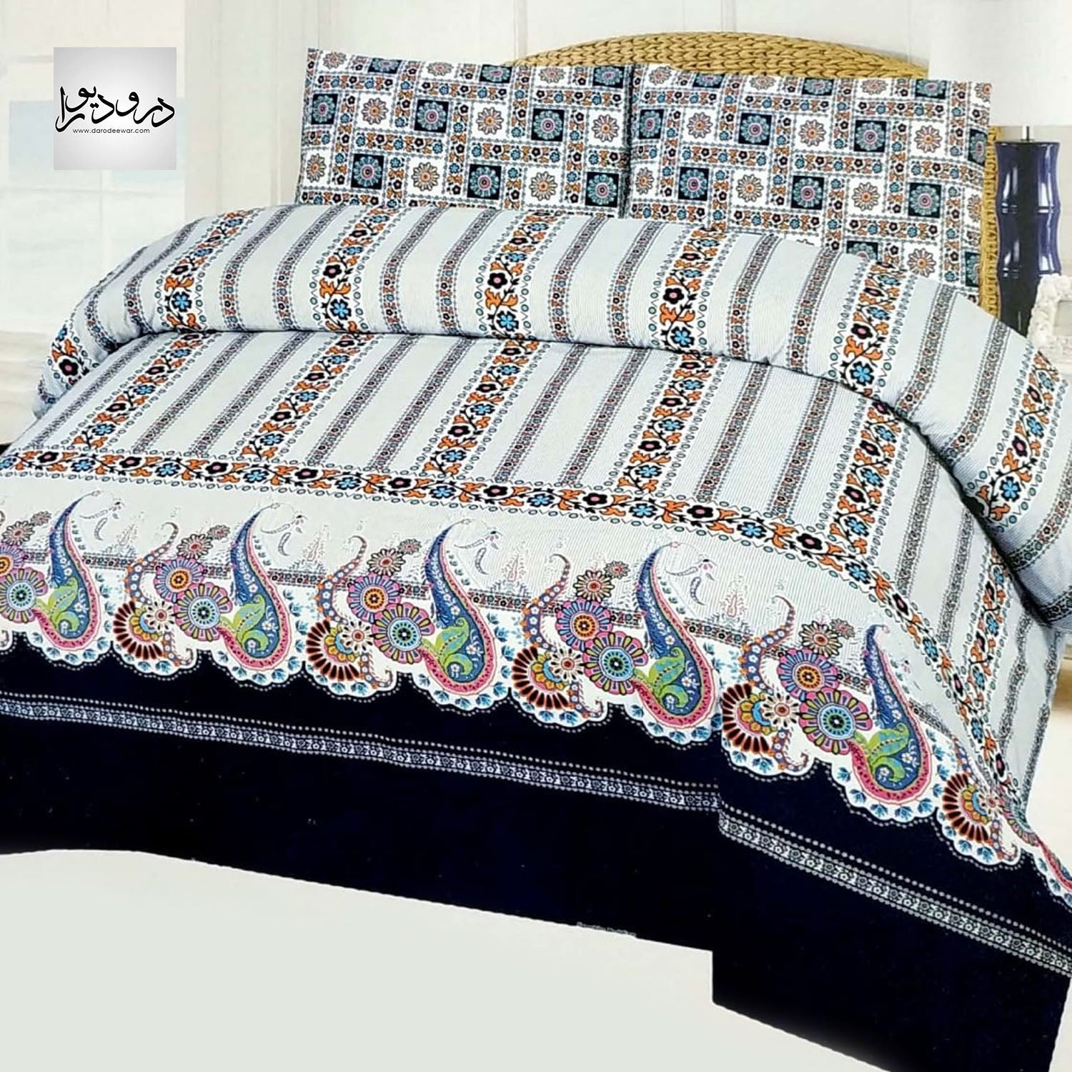 6 Pcs Comforter/Bed Spread Set