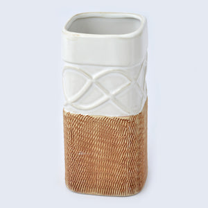 Textured Design Ceramic Bath Set