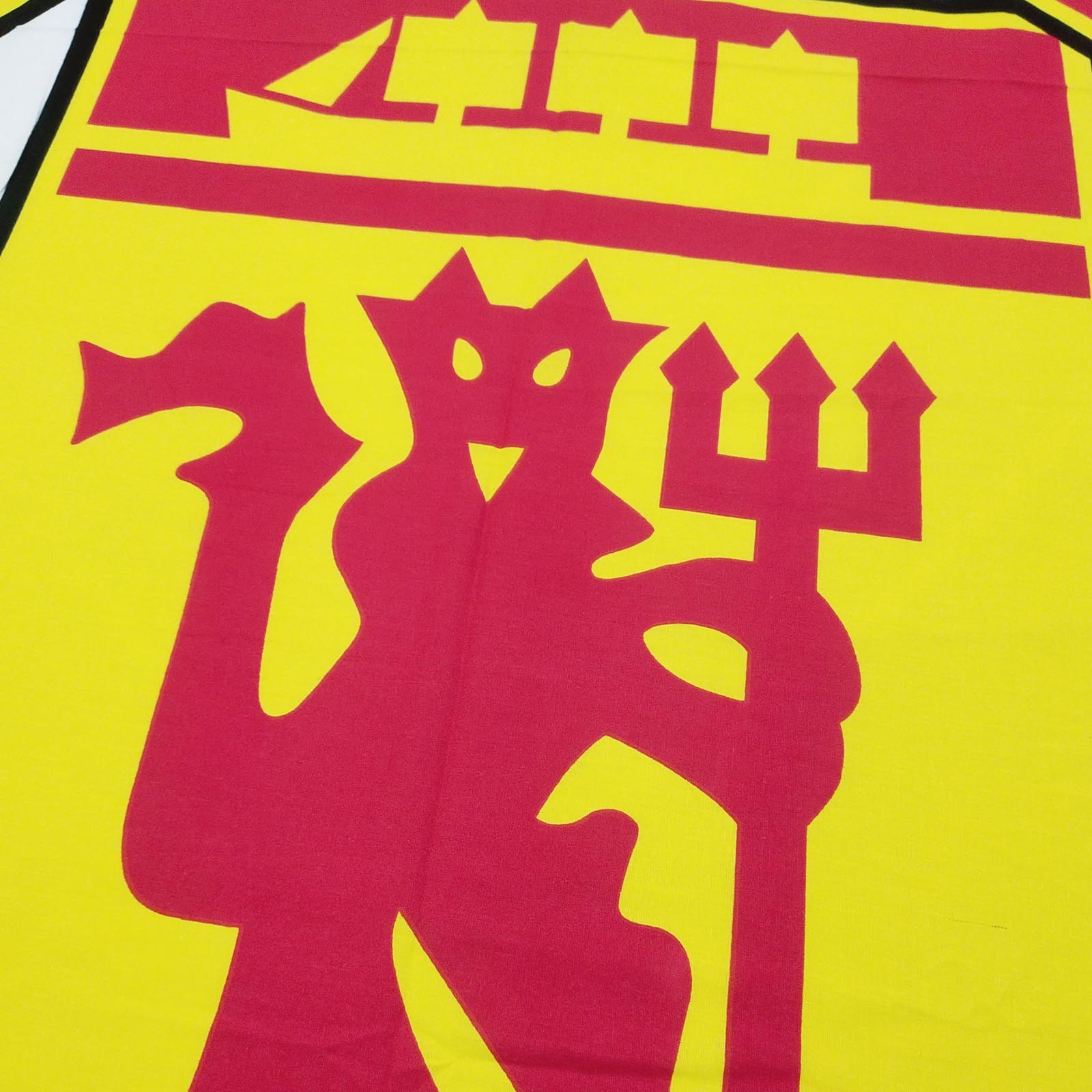 Manchester United  Kids Bed Sheet