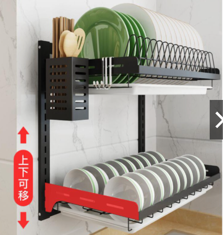 Wall Mounted Cutlery Holder Rack