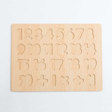 Wooden Numerical Shape Tray 1 to 20 With Knobs