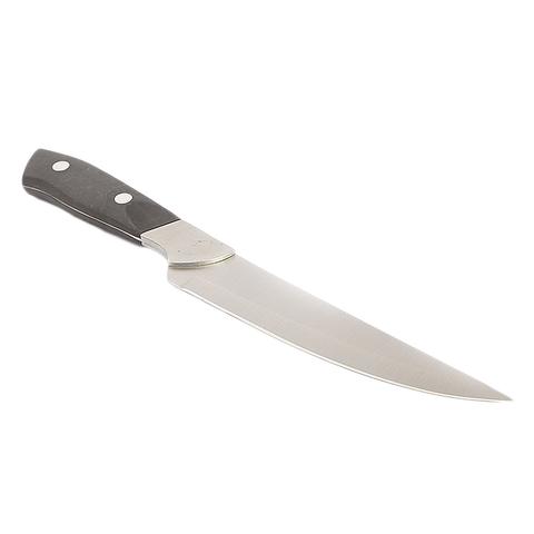 Arshia Kitchen Knife - waseeh.com