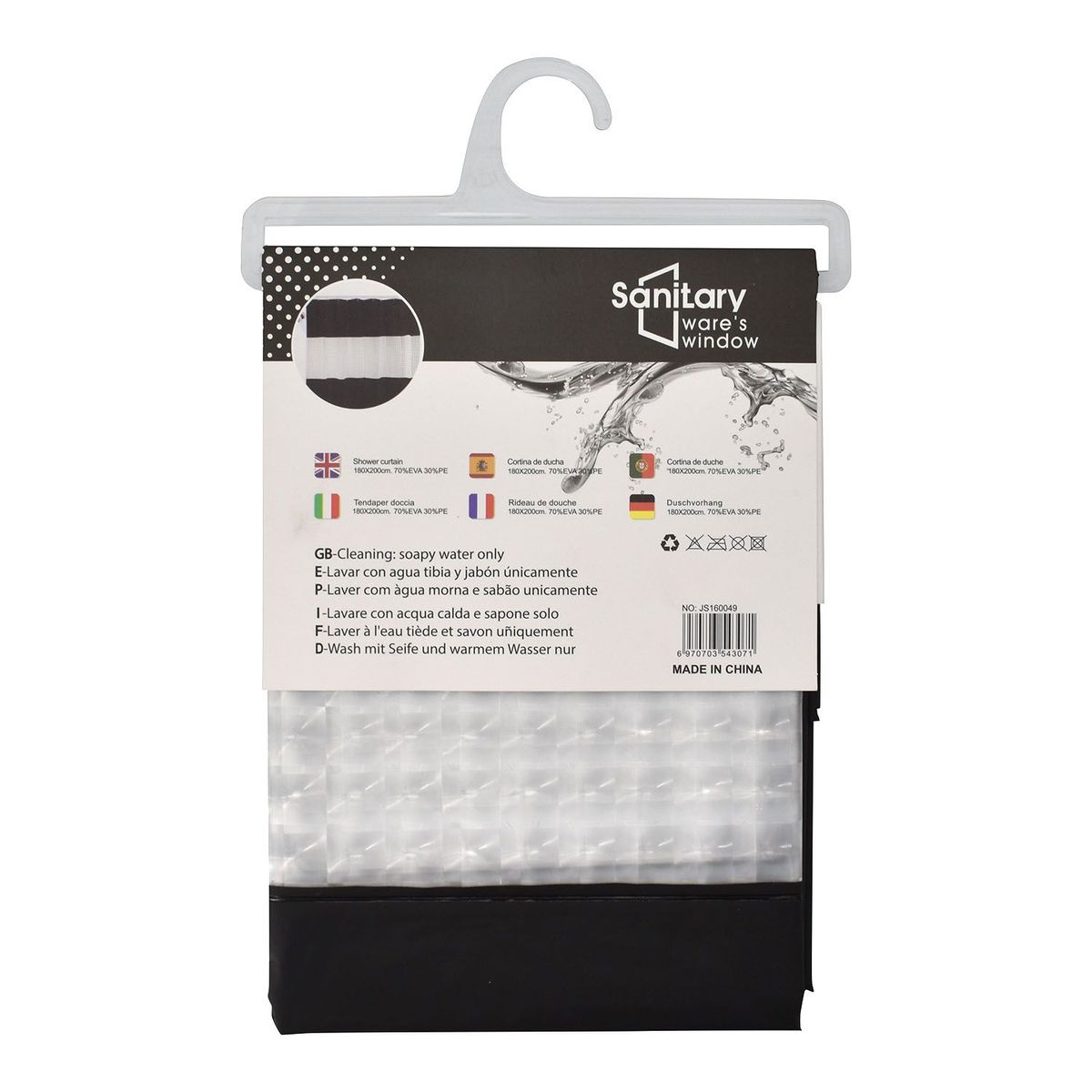 Sanitary Shower Curtain